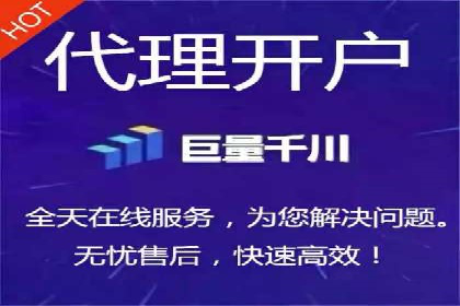揭秘信息流代理：案例解析与优势展示